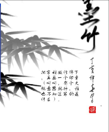 按此在新窗口浏览图片