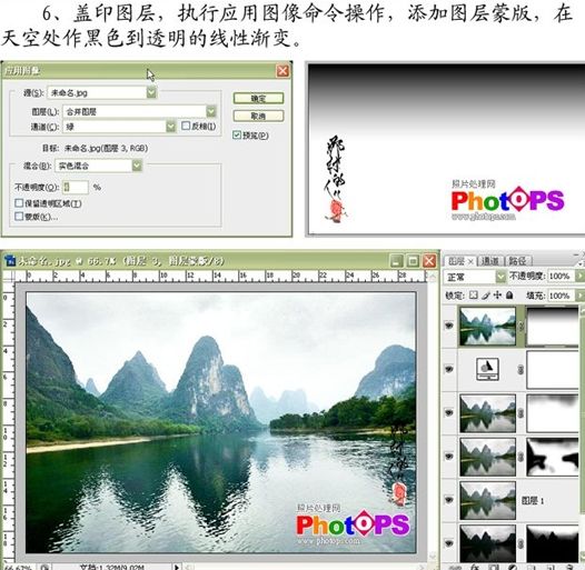 按此在新窗口浏览图片