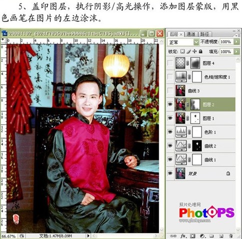 按此在新窗口浏览图片