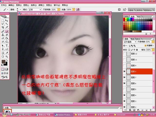 按此在新窗口浏览图片