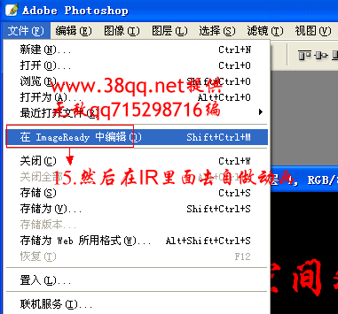按此在新窗口浏览图片