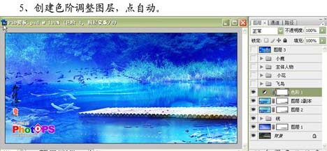 按此在新窗口浏览图片