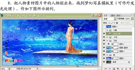 按此在新窗口浏览图片