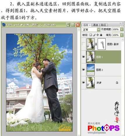 按此在新窗口浏览图片