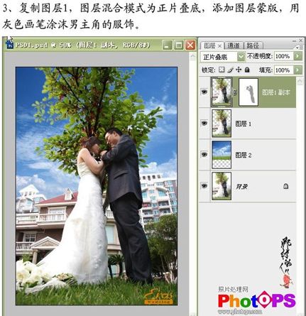 按此在新窗口浏览图片