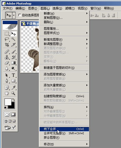 按此在新窗口浏览图片