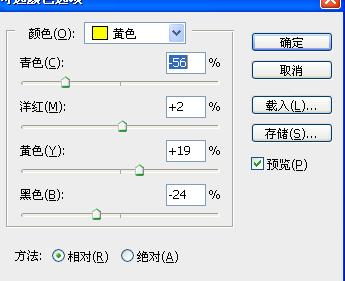 按此在新窗口浏览图片
