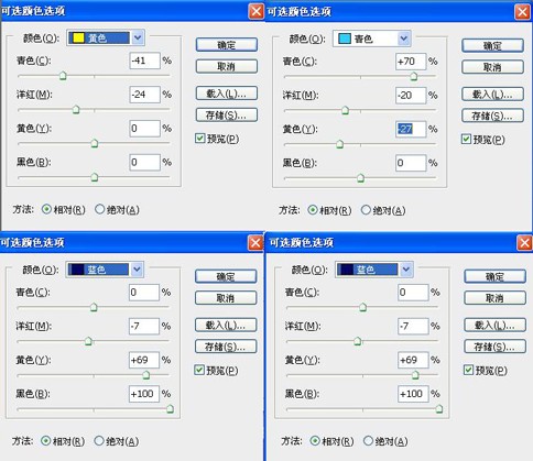 按此在新窗口浏览图片