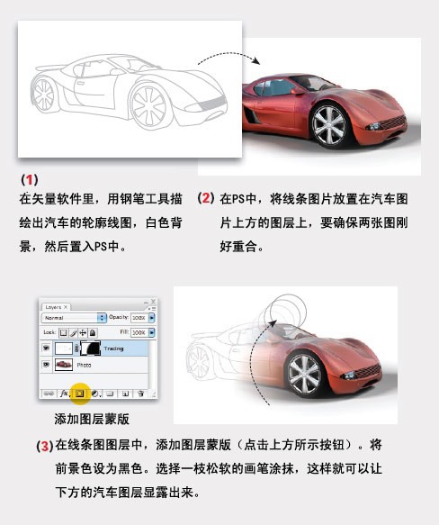 按此在新窗口浏览图片