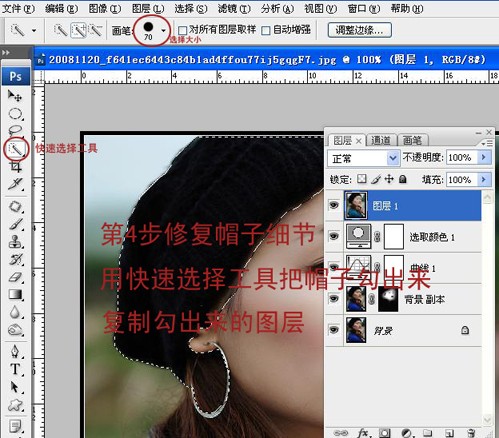 按此在新窗口浏览图片