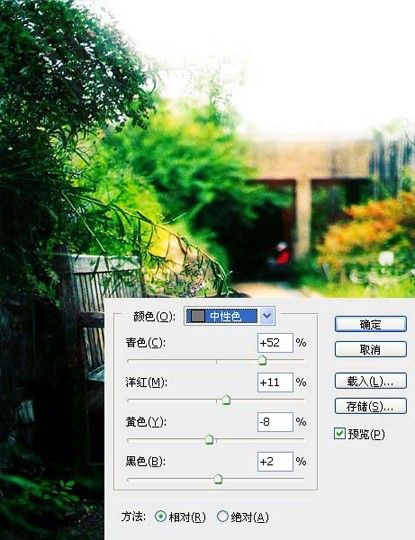 按此在新窗口浏览图片
