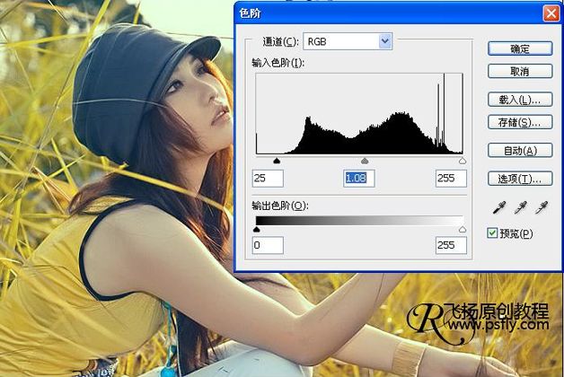 按此在新窗口浏览图片