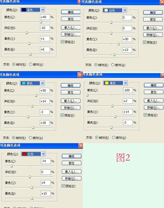 按此在新窗口浏览图片