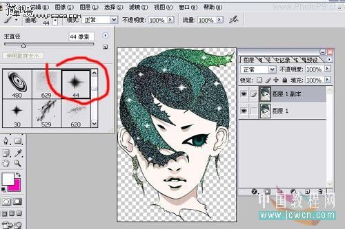 按此在新窗口浏览图片