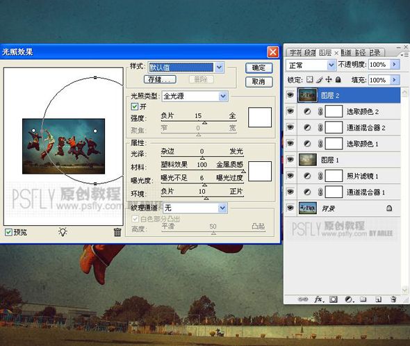 按此在新窗口浏览图片