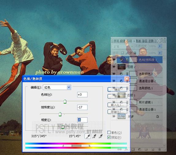 按此在新窗口浏览图片