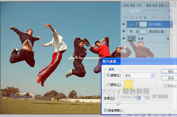 按此在新窗口浏览图片
