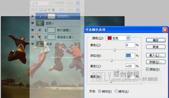 按此在新窗口浏览图片