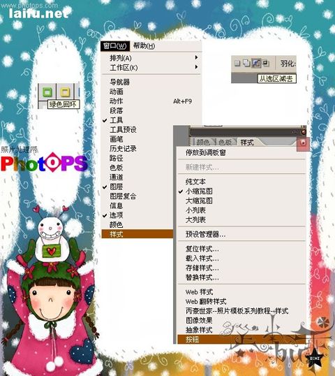 按此在新窗口浏览图片