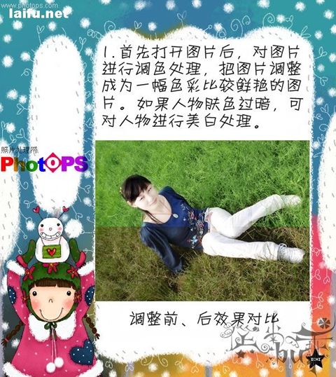 按此在新窗口浏览图片