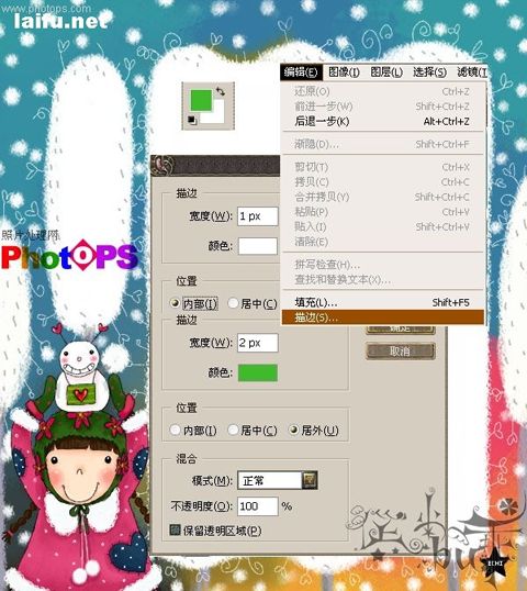 按此在新窗口浏览图片