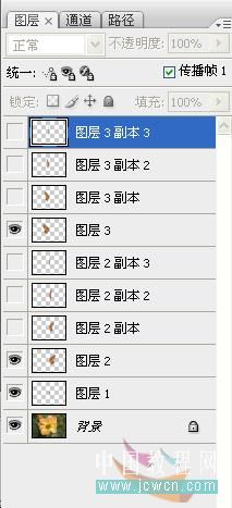 按此在新窗口浏览图片