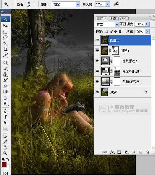 按此在新窗口浏览图片