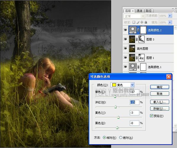 按此在新窗口浏览图片