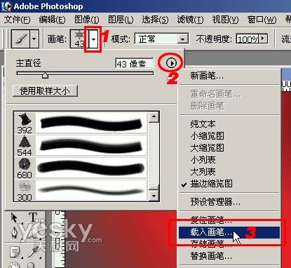 按此在新窗口浏览图片