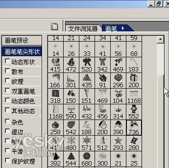 按此在新窗口浏览图片