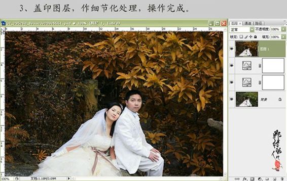 按此在新窗口浏览图片