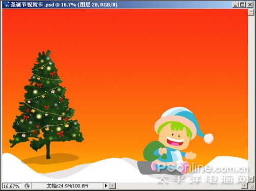 按此在新窗口浏览图片