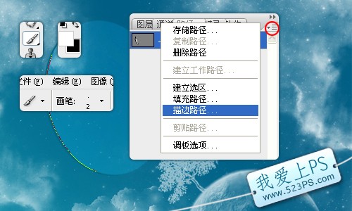 按此在新窗口浏览图片
