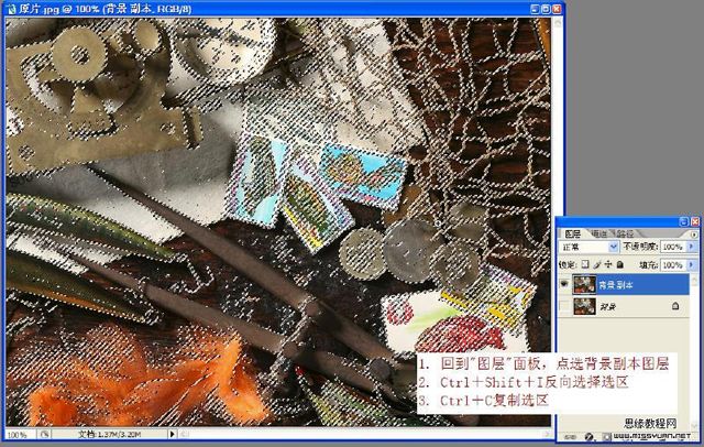 按此在新窗口浏览图片