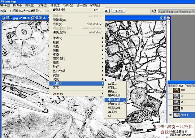 按此在新窗口浏览图片