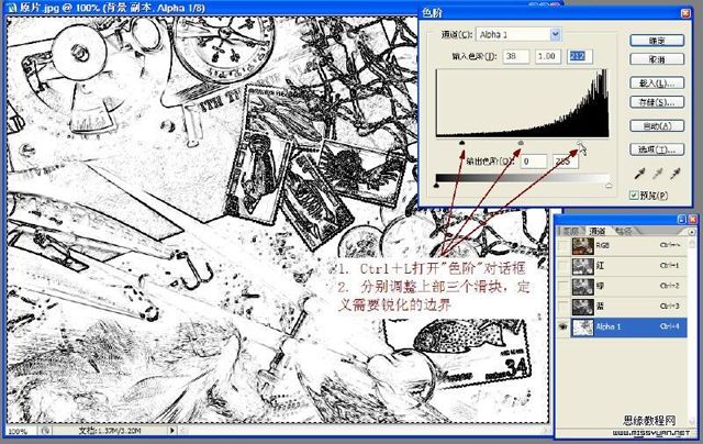 按此在新窗口浏览图片
