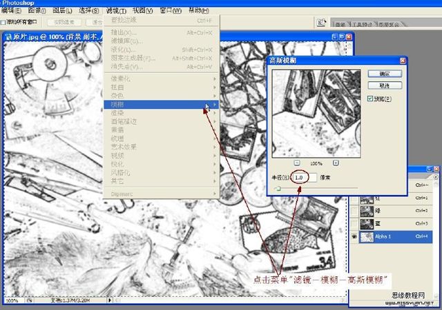 按此在新窗口浏览图片