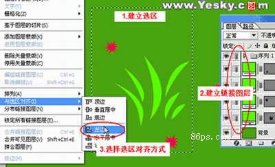 按此在新窗口浏览图片