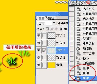 按此在新窗口浏览图片