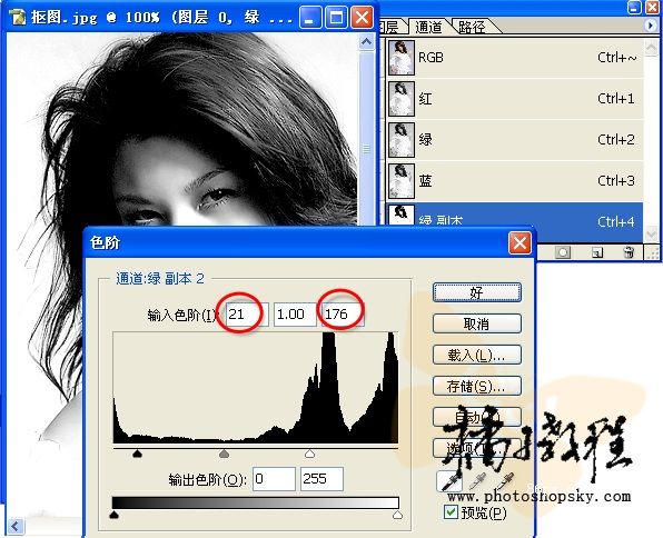 按此在新窗口浏览图片