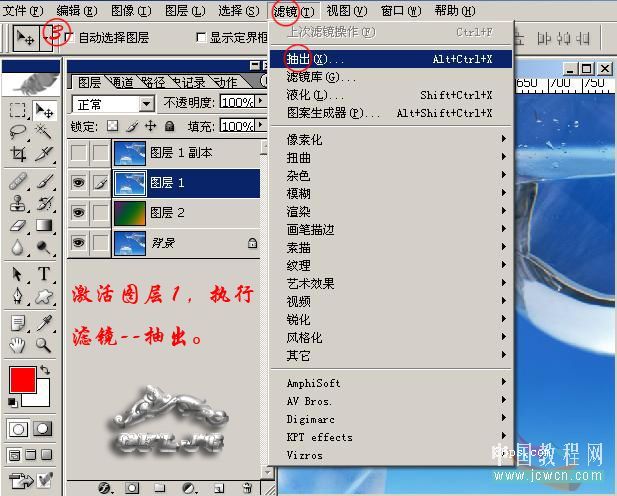 按此在新窗口浏览图片