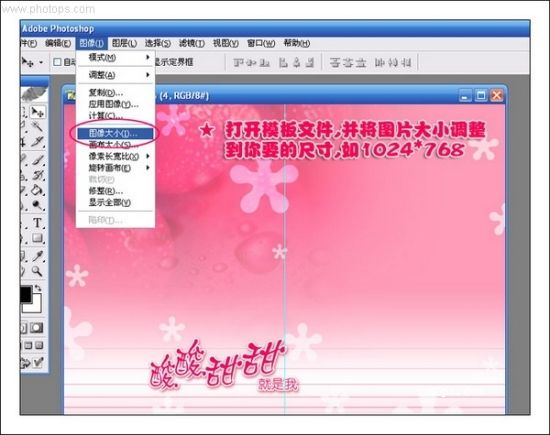 按此在新窗口浏览图片