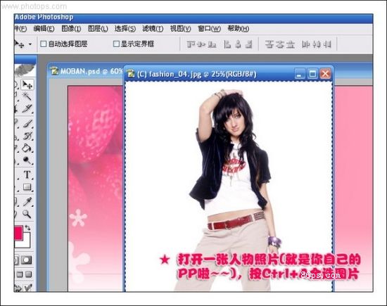 按此在新窗口浏览图片