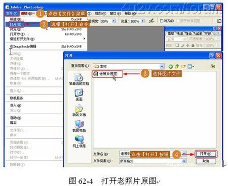 按此在新窗口浏览图片