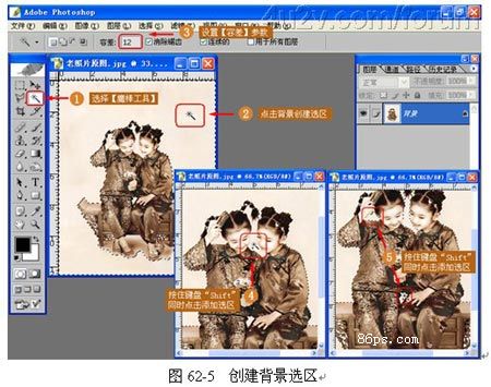 按此在新窗口浏览图片