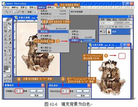 按此在新窗口浏览图片