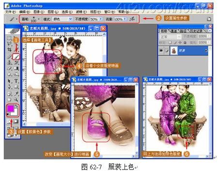 按此在新窗口浏览图片