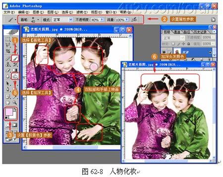 按此在新窗口浏览图片