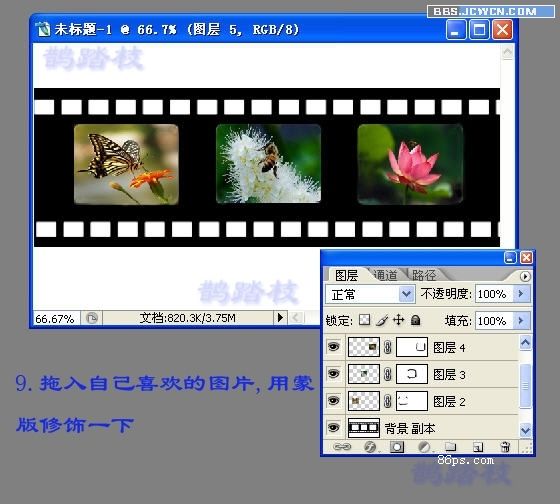 按此在新窗口浏览图片