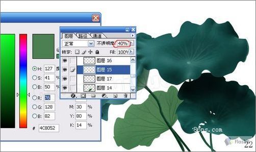 按此在新窗口浏览图片